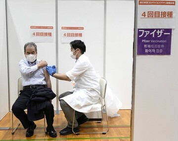 ژاپن تزریق دُز چهارم واکسن کرونا را کلید زد