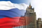 روسیه ۵ دیپلمات کرواسی را اخراج می‌کند