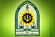 حمله مسلحانه در خیابان طالقانی تهران / تیراندازی به ۲ مامور ناجا