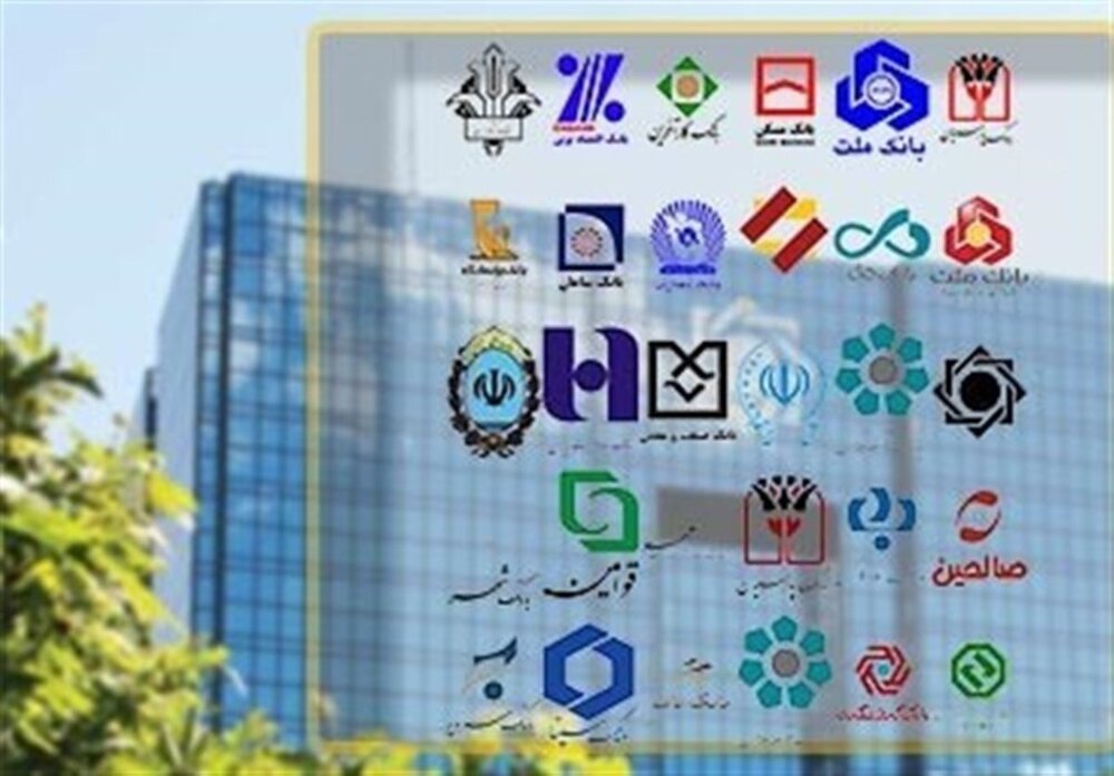 جزییات پرداخت وام ۲۰۰ میلیون تومانی بدون ضامن