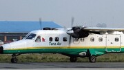 یک هواپیمای مسافربری با ۲۲ سرنشین در نپال ناپدید شد