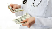 درخواست دلاری پزشکان از بیماران