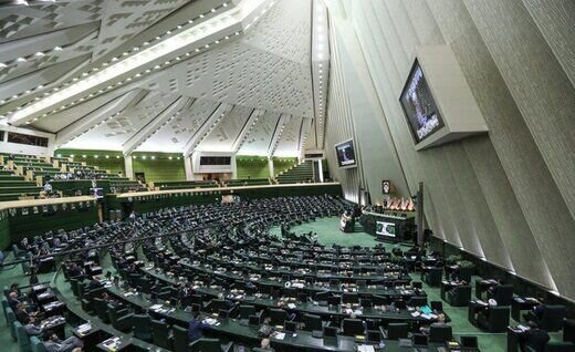 مبلغ حقوق نمایندگان مجلس در سال ۱۴۰۱ چقدر است؟