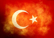 نام کشور ترکیه تغییر کرد!