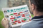 صفحه نخست روزنامه‌های کشور ۱۲ خرداد ۱۴۰۱ / تصاویر