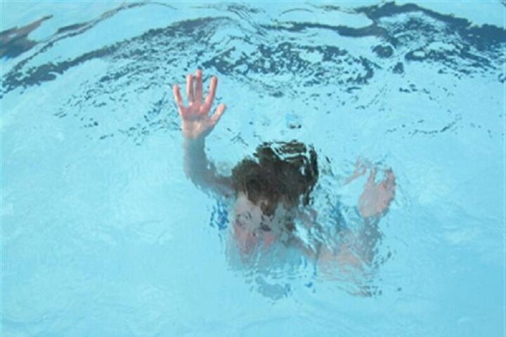 غرق شدن دختر بچه ۷ ساله در حوضچه آبگرم معدنی رامسر 