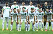 اعلام ترکیب تیم فوتبال امید ایران مقابل ترکمنستان