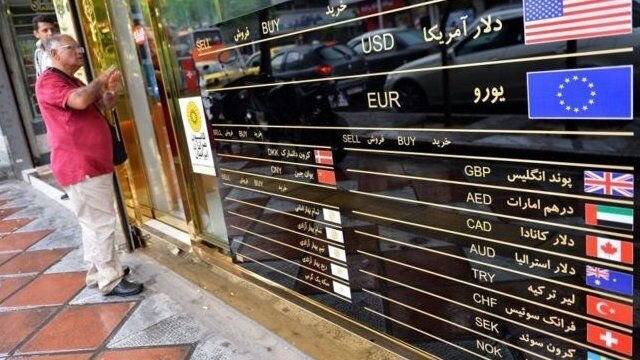 تاثیر تصمیم شورای حکام بر بازار ارز ایران