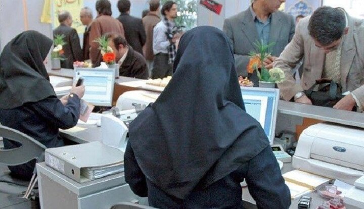 تغییر ساعت کاری ادارات در ۱۰ استان اجرایی شد / جزییات