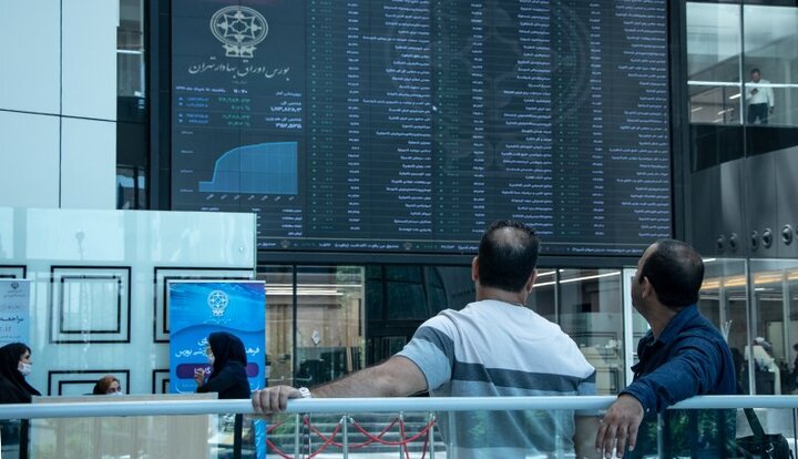 پیشبینی بورس برای فردا سه شنبه ۱۷ خرداد ۱۴۰۱ / علت تغییر روند بورس چیست؟ پیشبینی بورس برای فردا سه شنبه ۱۷ خرداد ۱۴۰۱ / علت تغییر روند بورس چیست؟