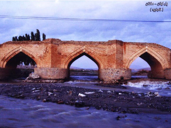 لیلان پلی باستانی در آذربایجان‌شرقی 