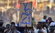 افزایش تعداد کشته‌های مخالفان کودتای سودان به ۱۰۰ نفر