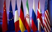 محتوای قطعنامه شورای حکام علیه ایران چیست؟ / صدور این قطعنامه چه تبعاتی برای ایران دارد؟