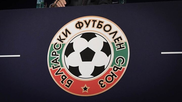 اتوبوس تیم ملی بلغارستان دچار حادثه شد / وارد شدن آسیب مغزی به یکی از بازیکنان