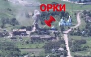 گلوله‌باران محل استقرار پیاده‌نظام روس توسط نظامیان اوکراینی / فیلم