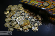 پیش بینی قیمت سکه امروز ۲۲ خرداد ۱۴۰۱ / گرانی سکه ادامه دارد؟