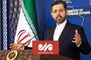 رییس مجلس ارمنستان به ایران می‌آید / فیلم