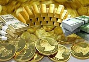 ریزش قیمت در بازار طلا و سکه آغاز شد/ فروشنده‌ زیاد و خریدار کم است
