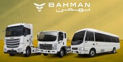 شرایط فروش محصولات بهمن دیزل برای شنبه ۲۱ آبان ۱۴۰۱ + قیمت