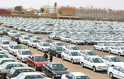 ترمز افزایش قیمت خودرو کشیده شد