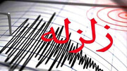 وقوع زلزله وحشت آور در گیلان و قزوین / جزئیات