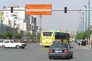 ساعت اجرای طرح ترافیک در تهران تغییر کرد؟