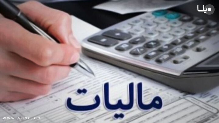 خبر مهم درباره مالیات از تراکنش‌های دستگاه کارتخوان