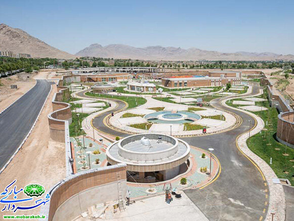 آشنایی با پارک مادر اولین پارک بانوان اصفهان 