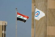 آغاز روند پرداخت بدهی گازی عراق به ایران