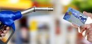 تصمیم دولت برای قیمت بنزین / قیمت بنزین لیتری چند؟