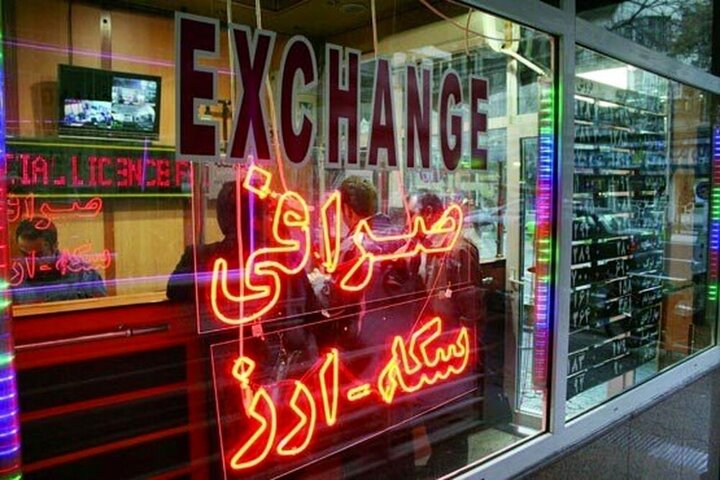 سقوط قیمت سکه در بازار / قیمت انواع سکه و طلا ۲۶ خرداد ۱۴۰۱ + جدول