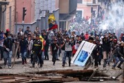 در ۳ شهر اکوادور وضعیت اضطراری اعلام شد