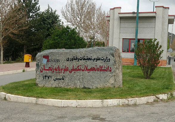 علت مسمومیت دسته‌جمعی دانشجویان دانشگاه زنجان چه بود؟