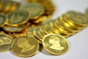 پیش بینی قیمت سکه ۳۰ خرداد ۱۴۰۱ / امیدواری سکه بازان به دلار