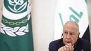 دبیرکل اتحادیه عرب، فلسطین را کلید صلح خاورمیانه دانست