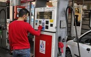 قیمت بنزین لیتری ۳۰ هزار تومان صحت دارد؟