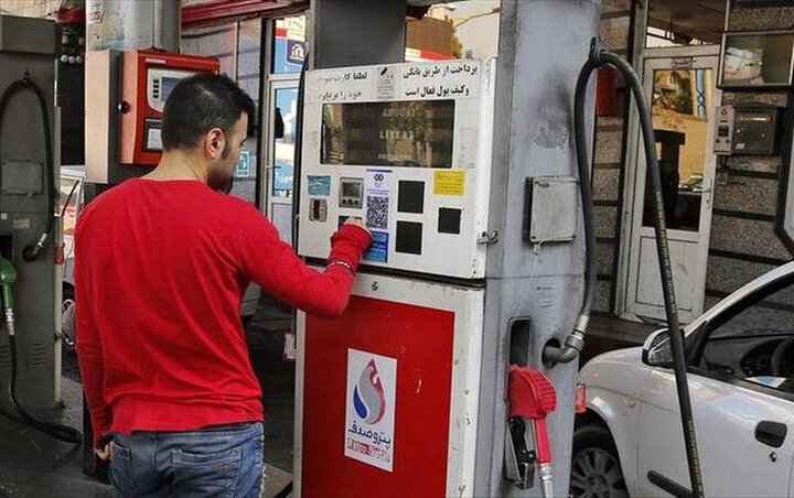 قیمت بنزین لیتری ۳۰ هزار تومان صحت دارد؟