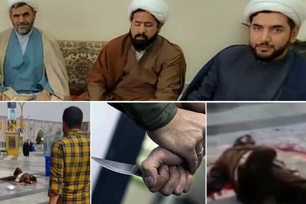 ضارب روحانیون حرم امام رضا اعدام شد + عکس