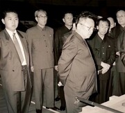 تصاویری جالب از کودکی رهبر کره شمالی