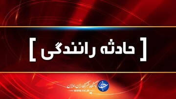 تصادف زنجیره ای در آزاد راه قزوین زنجان + علت چه بود؟ / فیلم