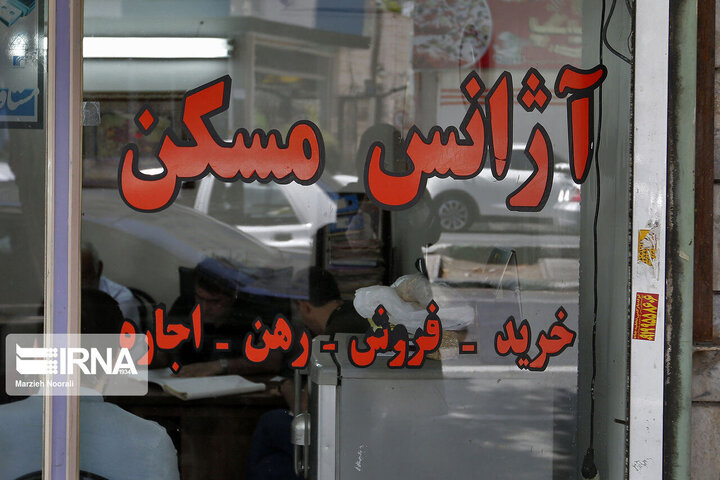 شرط مهم برای دریافت وام اجاره | مستاجران در شهرهای اطراف تهران چقدر وام می گیرند؟