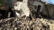 کمک یک میلیون دلاری کره جنوبی به زلزله‌زدگان افغانستان