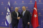 دیدار وزرای خارجه ترکیه و رژیم صهیونیستی در آنکارا