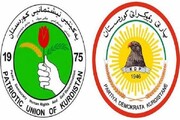 توافق حزب «دموکرات» و «اتحادیه میهنی» کردستان در زمینه معرفی رییس‌جمهور
