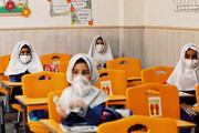 سقف و کف شهریه مدارس غیردولتی اعلام شد