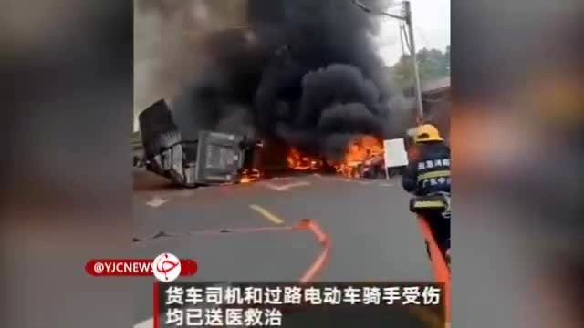 تصاویر هولناک از لحظه انفجار یک کامیون در خیابان / فیلم