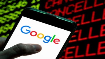اعلام ممنوعیت استفاده از گوگل آنالیتیکس در اروپا