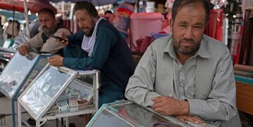 ممنوعیت تجارت آنلاین ارزهای خارجی در افغانستان