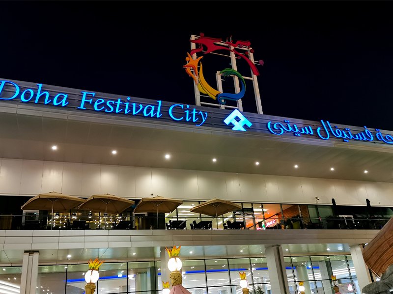 لذت هیجان را در شهربازی‌های قطر تجربه کنید 