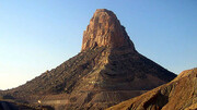 کشف یک کوه در ایران که سرطان و ایدز را درمان می کند! / فیلم